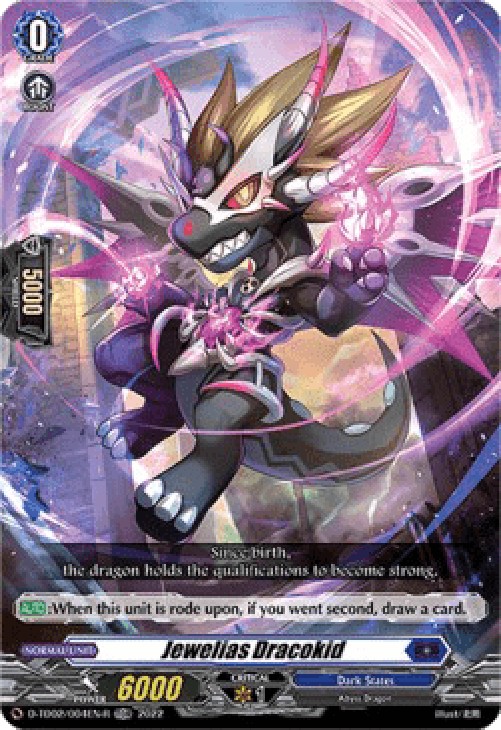 Cardfight!! Vanguard D-TD02 Jewelias Dracokid [D Format] (V.2 - Rare)