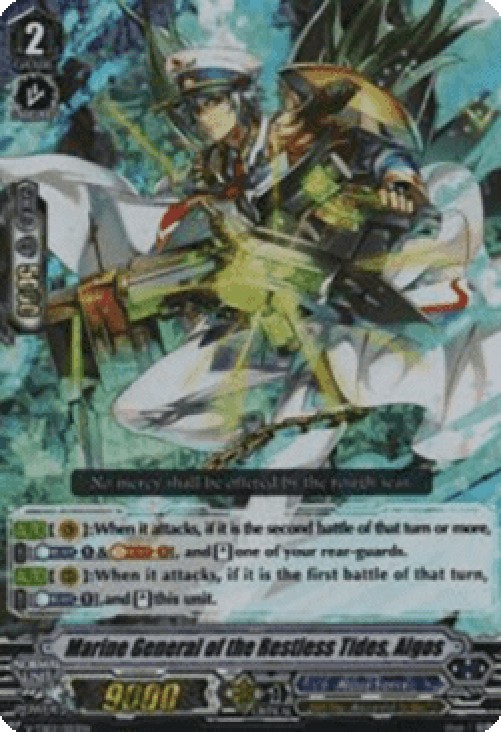 Cardfight!! Vanguard V-TD03 Marine General Of The Restless Tides, Algos [V 