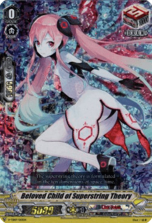 Cardfight!! Vanguard V-TD07 Beloved Child of Superstring Theory [V Format] 