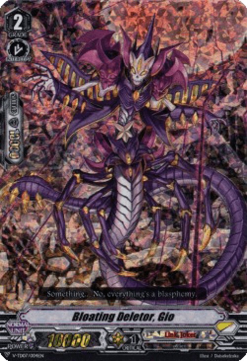 Cardfight!! Vanguard V-TD07 Bloating Deletor, Gio [V Format] (V.2 - Triple 