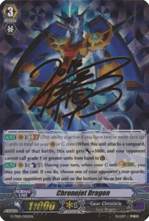 Cardfight!! Vanguard G-TD01 Chronojet Dragon [G Format] (V.3 - Triple Rare)