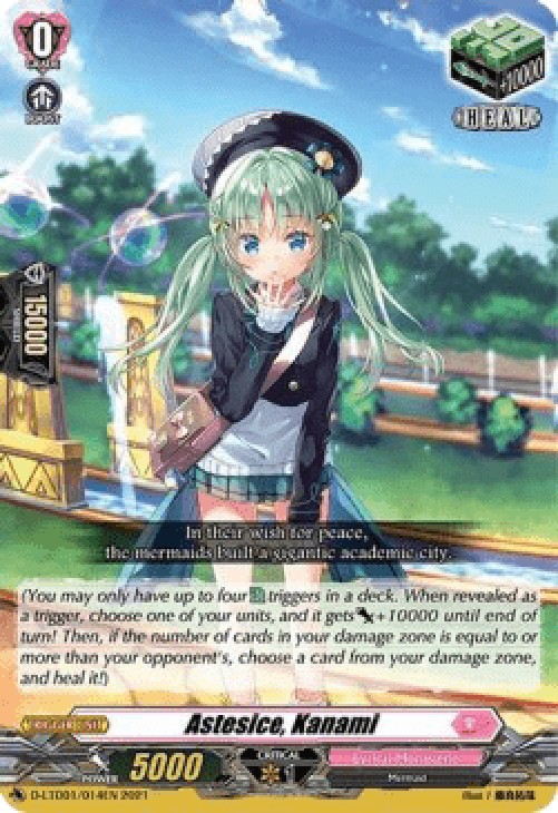 Cardfight!! Vanguard D-LTD01 Astesice, Kanami [D Format] (V.2 - Triple Rare