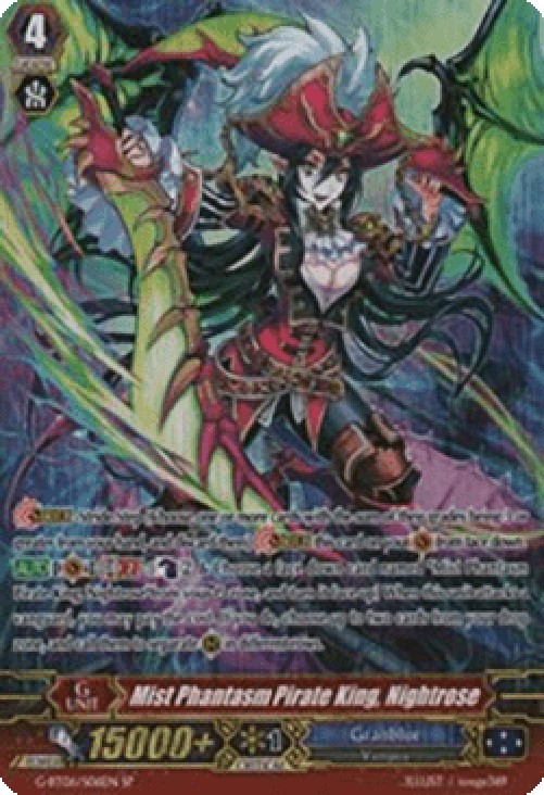 Cardfight!! Vanguard G-BT06 Mist Phantasm Pirate King, Nightrose [G Format]