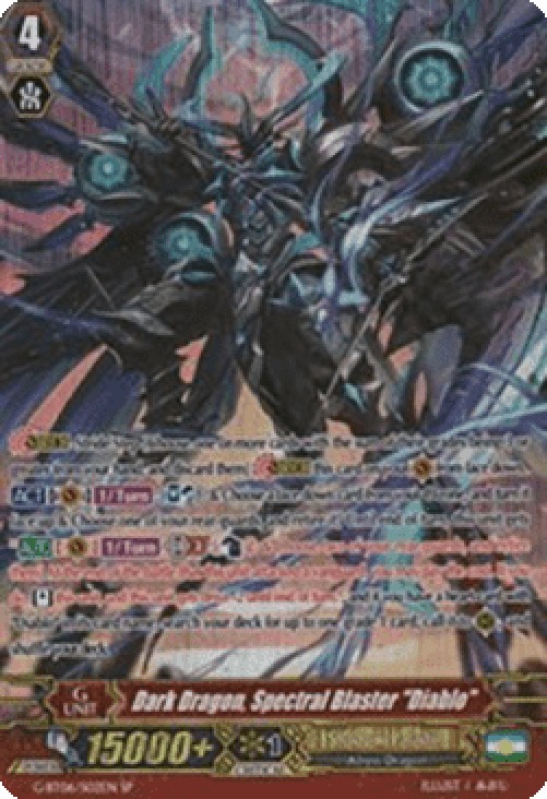 Cardfight!! Vanguard G-BT06 Dark Dragon, Spectral Blaster "Diablo" [G Forma