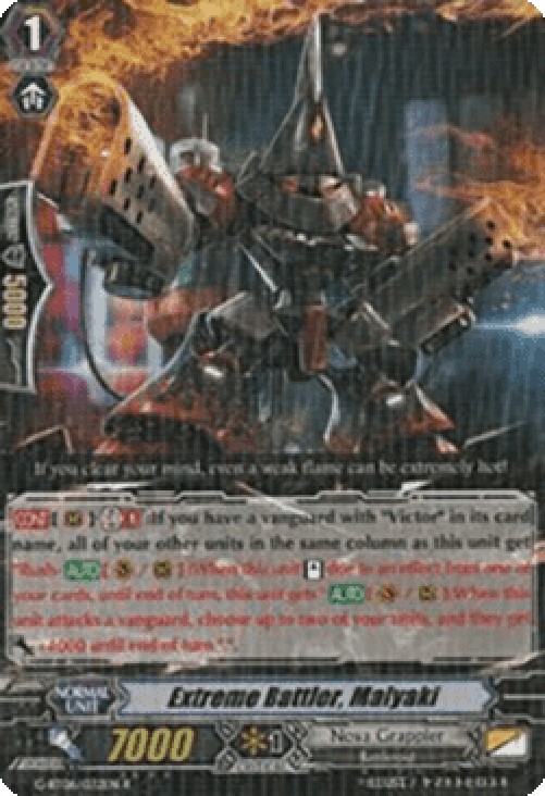 Cardfight!! Vanguard G-BT06 Extreme Battler, Malyaki [G Format]
