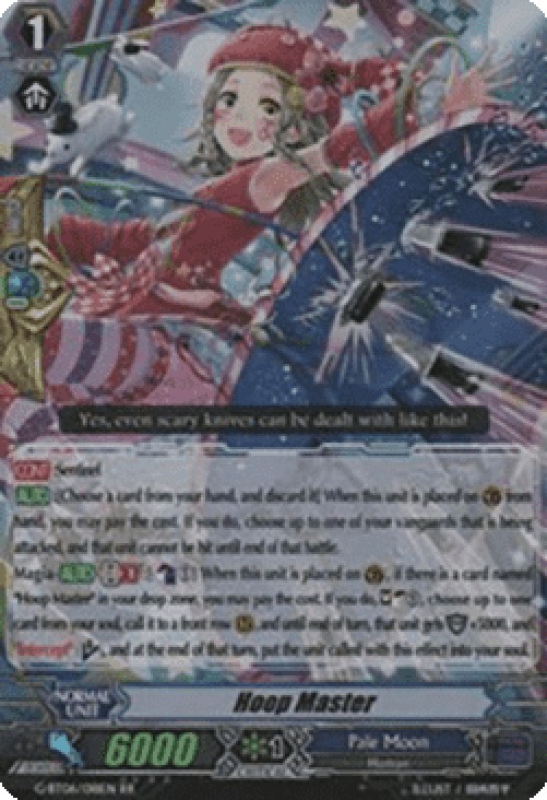 Cardfight!! Vanguard G-BT06 Hoop Master [G Format] (V.2 - Double Rare)