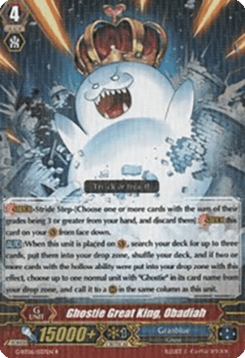 Cardfight!! Vanguard G-BT06 Ghostie Great King, Obadiah [G Format]
