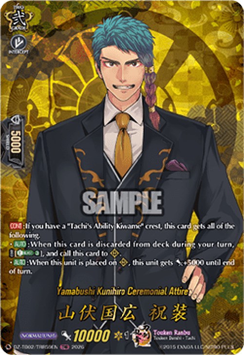 Cardfight!! Vanguard DZ-TB02 Yamabushi Kunihiro Ceremonial Attire [D-Format