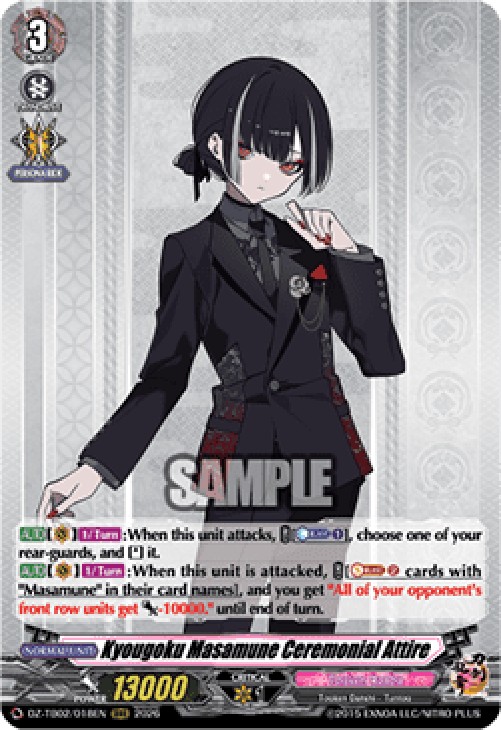 Cardfight!! Vanguard DZ-TB02 Kyougoku Masamune Ceremonial Attire [D-Format]