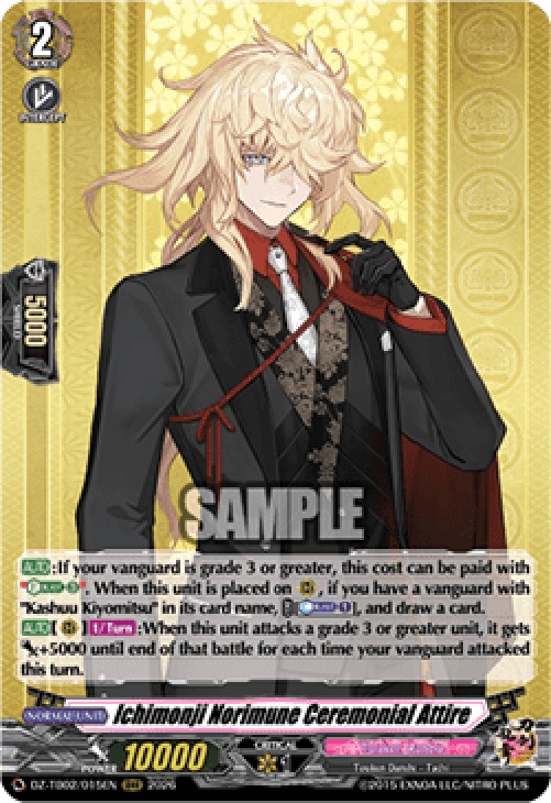 Cardfight!! Vanguard DZ-TB02 Ichimonji Norimune Ceremonial Attire [D-Format