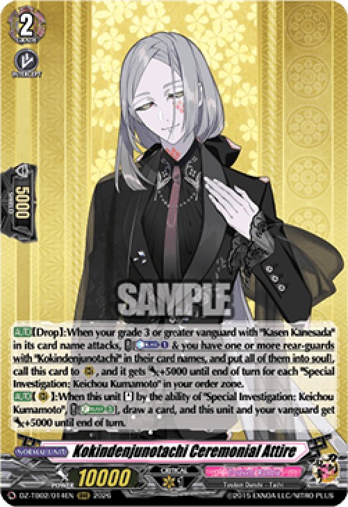 Cardfight!! Vanguard DZ-TB02 Kokindenjunotachi Ceremonial Attire [D-Format]