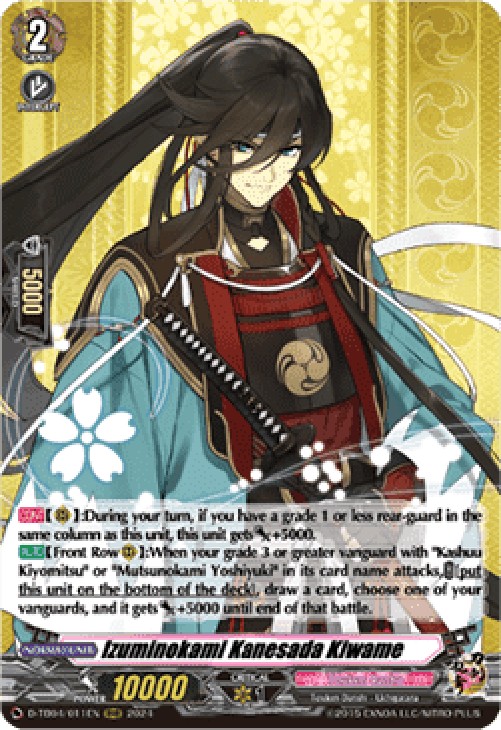 Cardfight!! Vanguard D-TB04 Izuminokami Kanesada Kiwame [D-Format] (V.1 - T