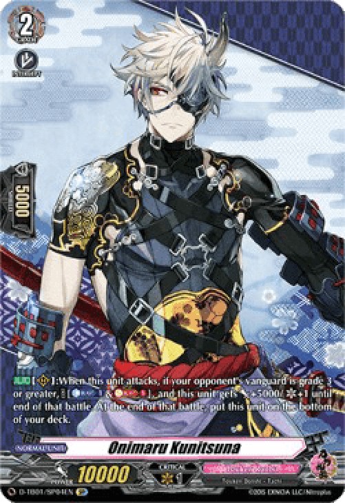 Cardfight!! Vanguard D-TB01 Onimaru Kunitsuna [D Format] (V.2 - Special Par