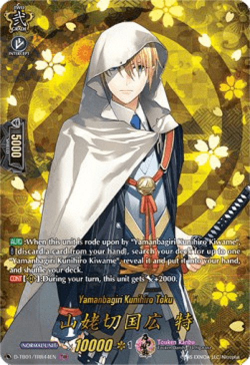 Cardfight!! Vanguard D-TB01 Yamanbagiri Kunihiro Toku [D Format] (V.2 - Fea