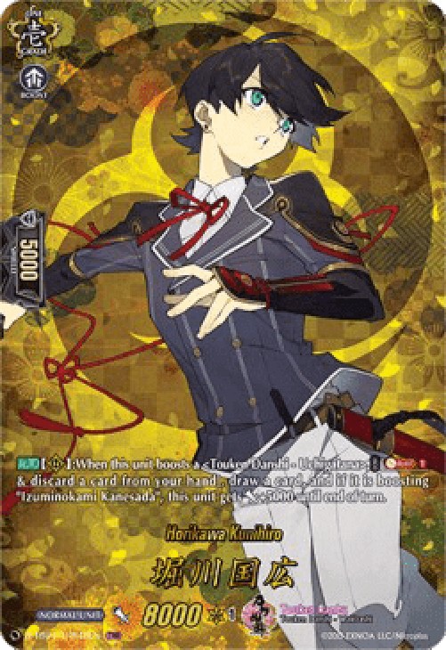 Cardfight!! Vanguard D-TB01 Horikawa Kunihiro [D Format] (V.2 - Feature Rar