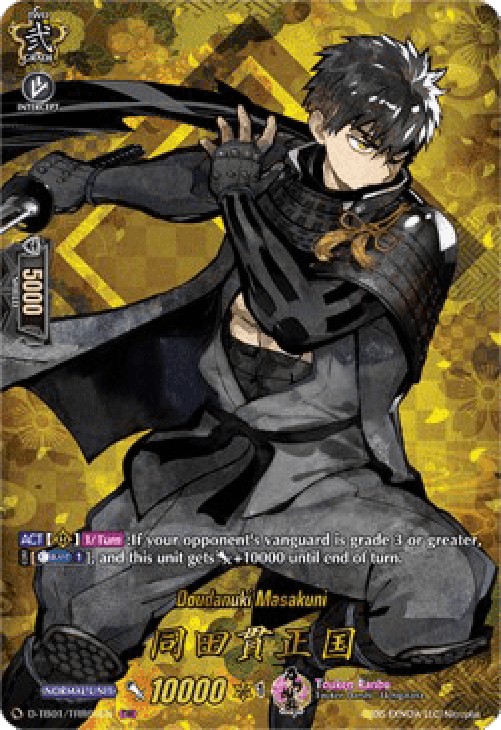 Cardfight!! Vanguard D-TB01 Doudanuki Masakuni [D Format] (V.2 - Feature Ra