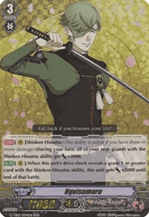 Cardfight!! Vanguard G-TB01 Uguisumaru [G Format]