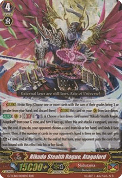Cardfight!! Vanguard G-TCB01 Rikudo Stealth Rogue, Atagolord [G Format] (V.