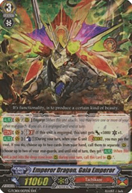 Cardfight!! Vanguard G-TCB01 Emperor Dragon, Gaia Emperor [G Format] (V.2 -