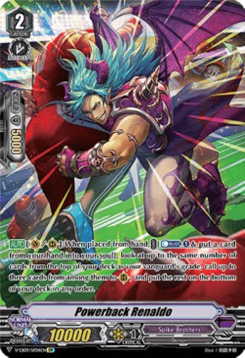 Cardfight!! Vanguard V-EB09 Powerback Renaldo [V Format] (V.2 - Special Par