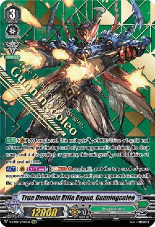 Cardfight!! Vanguard V-EB09 True Demonic Rifle Rogue, Gunningcoleo [V Forma