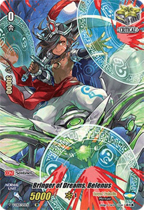 Cardfight!! Vanguard V-EB14 Bringer of Dreams, Belenus [V Format] (V.2 - Sp