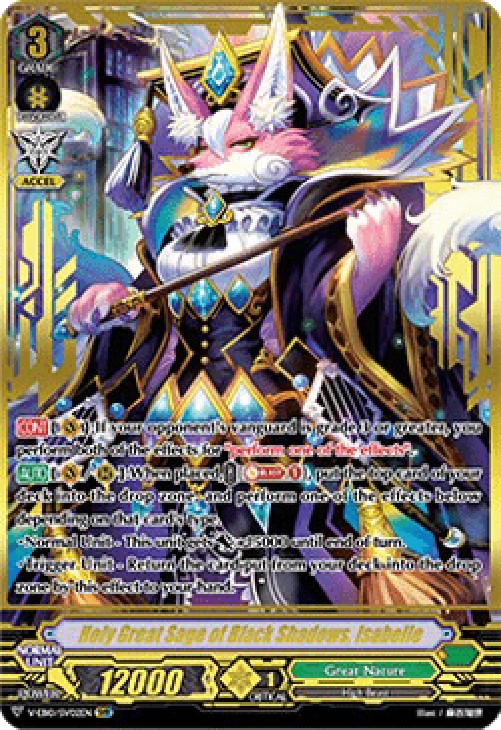 Cardfight!! Vanguard V-EB10 Holy Great Sage of Black Shadows, Isabelle [V F