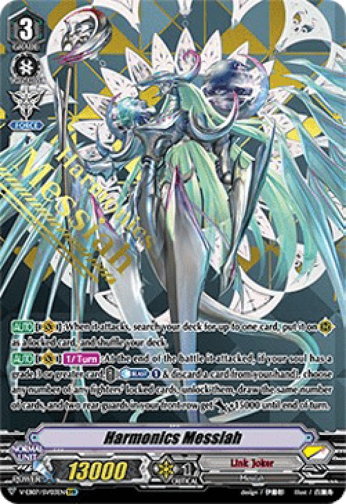 Cardfight!! Vanguard V-EB07 Harmonics Messiah [V Format] (V.2 - Special Van