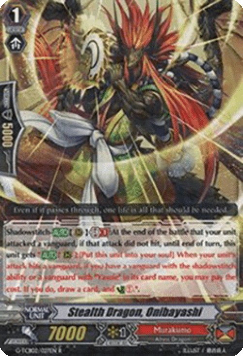 Cardfight!! Vanguard G-TCB02 Stealth Dragon, Onibayashi [G Format]