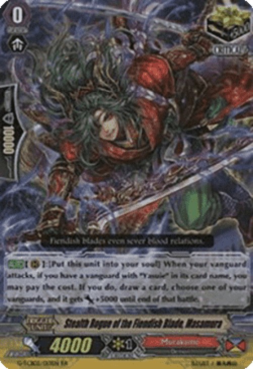 Cardfight!! Vanguard G-TCB02 Stealth Rogue of the Fiendish Blade, Masamura