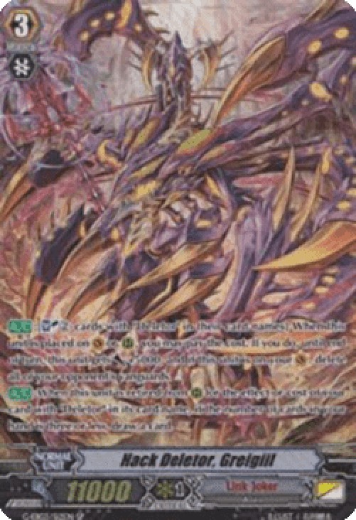 Cardfight!! Vanguard G-EB03 Hack Deletor, Greigiil [G Format] (V.2 - Specia
