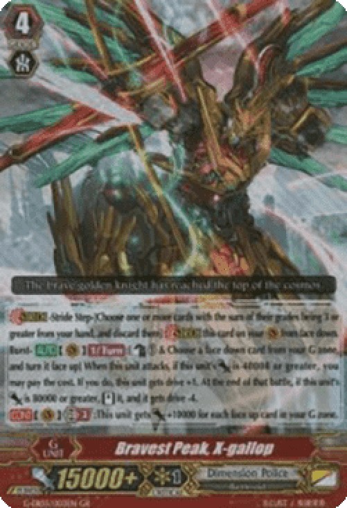 Cardfight!! Vanguard G-EB03 Bravest Peak, X-gallop [G Format]
