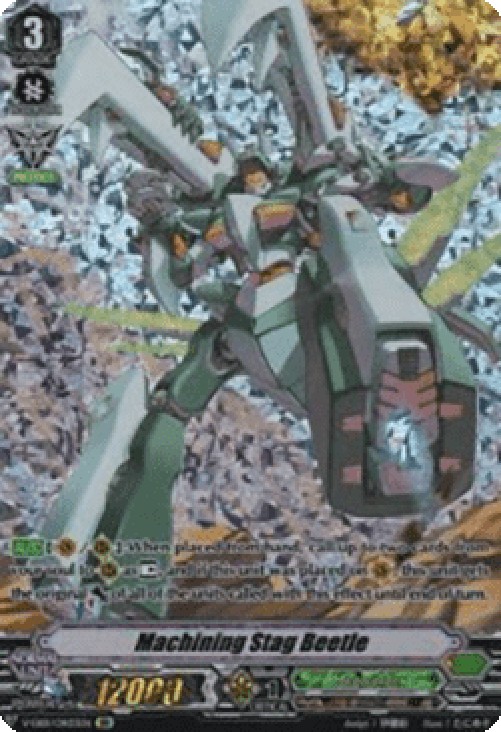 Cardfight!! Vanguard V-EB01 Machining Stag Beetle [V Format] (V.2 - Feature