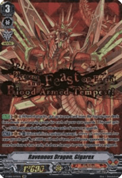 Cardfight!! Vanguard V-EB01 Ravenous Dragon, Gigarex [V Format] (V.2 - Spec