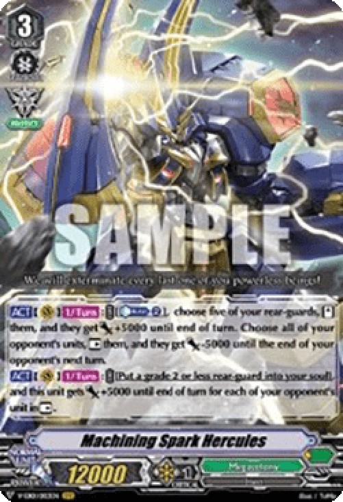 Cardfight!! Vanguard V-EB01 Machining Spark Hercules [V Format] (V.1 - Vang
