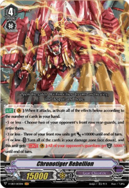 Cardfight!! Vanguard V-EB13 Chronotiger Rebellion [V Format] (V.1 - Vanguar