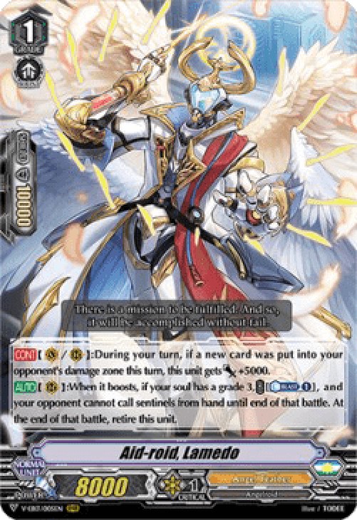 Cardfight!! Vanguard V-EB13 Aid-roid, Lamedo [V Format] (V.1 - Triple Rare)