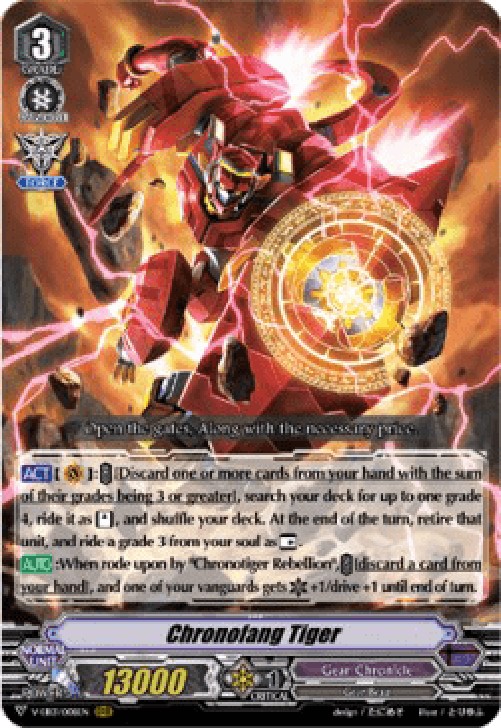 Cardfight!! Vanguard V-EB13 Chronofang Tiger [V Format] (V.1 - Triple Rare)