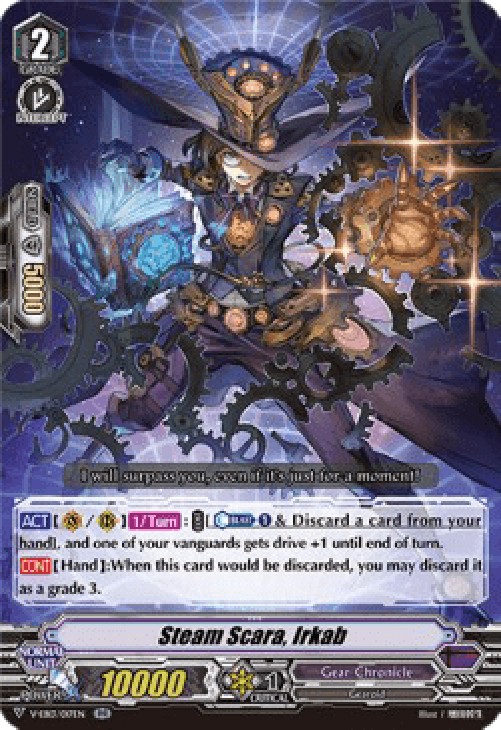 Cardfight!! Vanguard V-EB13 Steam Scara, Irkab [V Format]