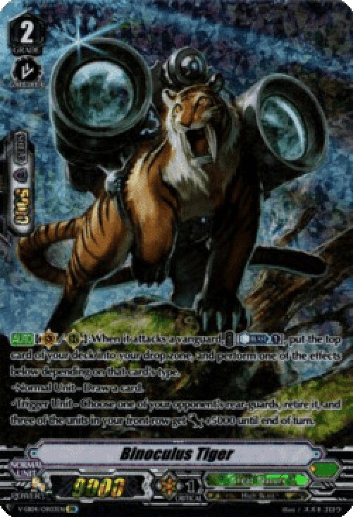 Cardfight!! Vanguard V-EB04 Binoculus Tiger [V Format] (V.2 - Feature Rare)