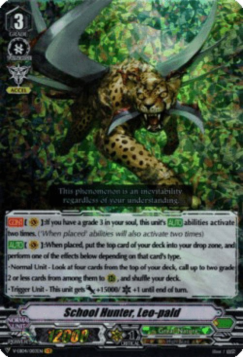 Cardfight!! Vanguard V-EB04 School Hunter, Leo-pald [V Format] (V.1 - Vangu