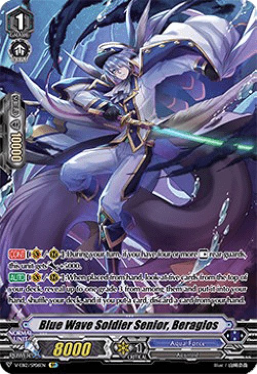 Cardfight!! Vanguard V-EB12 Blue Wave Soldier Senior, Beragios [V Format] (