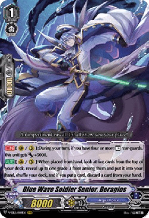 Cardfight!! Vanguard V-EB12 Blue Wave Soldier Senior, Beragios [V Format] (
