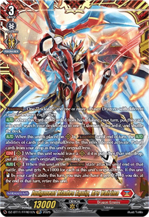 Cardfight!! Vanguard DZ-BT11 Judgment Blades Equip, Ars Vairina [D-Format] 