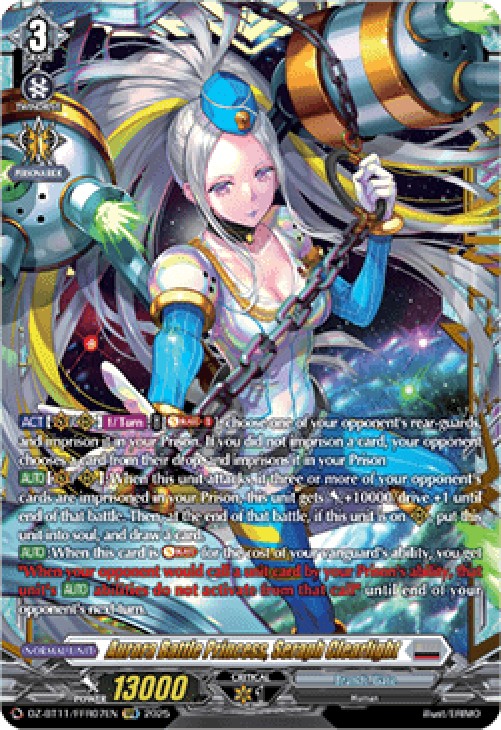 Cardfight!! Vanguard DZ-BT11 Aurora Battle Princess, Seraph Clearlight [D-F