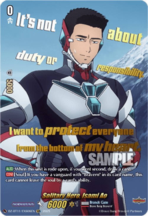 Cardfight!! Vanguard DZ-BT11 Solitary Hero, Isami Ao [D-Format] (V.2 - Spec