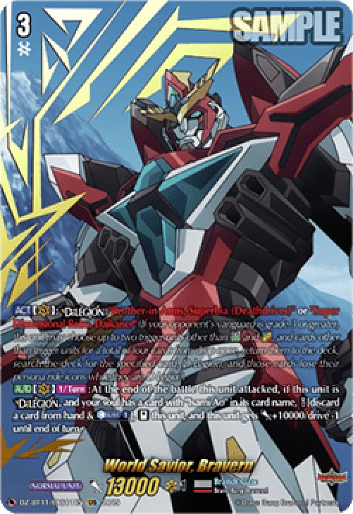 Cardfight!! Vanguard DZ-BT11 World Savior, Bravern [D-Format] (V.2 - Specia