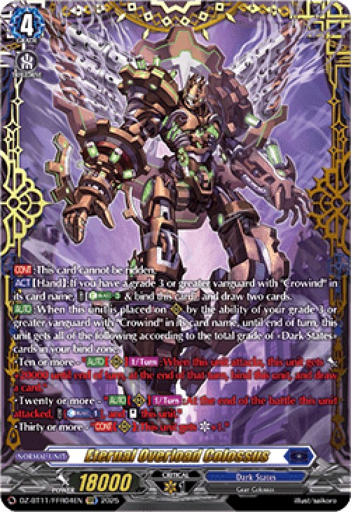 Cardfight!! Vanguard DZ-BT11 Eternal Overload Colossus [D-Format] (V.2 - Do