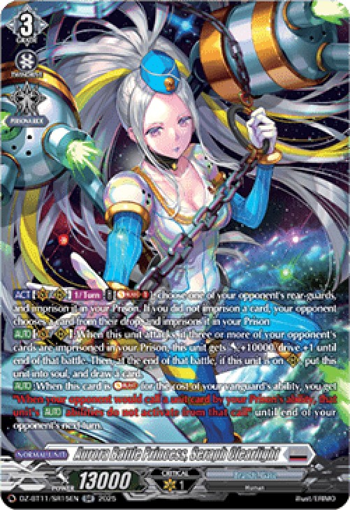 Cardfight!! Vanguard DZ-BT11 Aurora Battle Princess, Seraph Clearlight [D-F