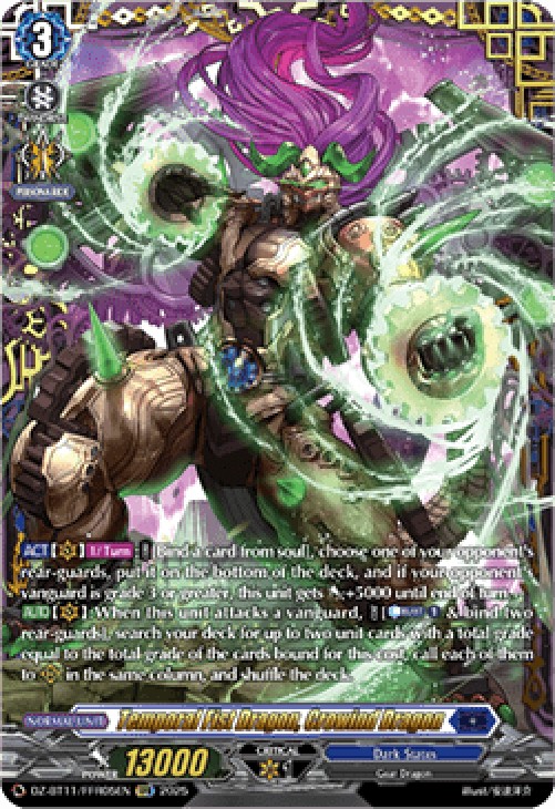 Cardfight!! Vanguard DZ-BT11 Temporal Fist Dragon, Crowind Dragon [D-Format